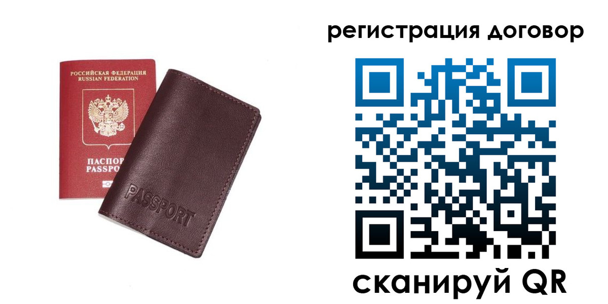 найти адрес прописки в Калужской области